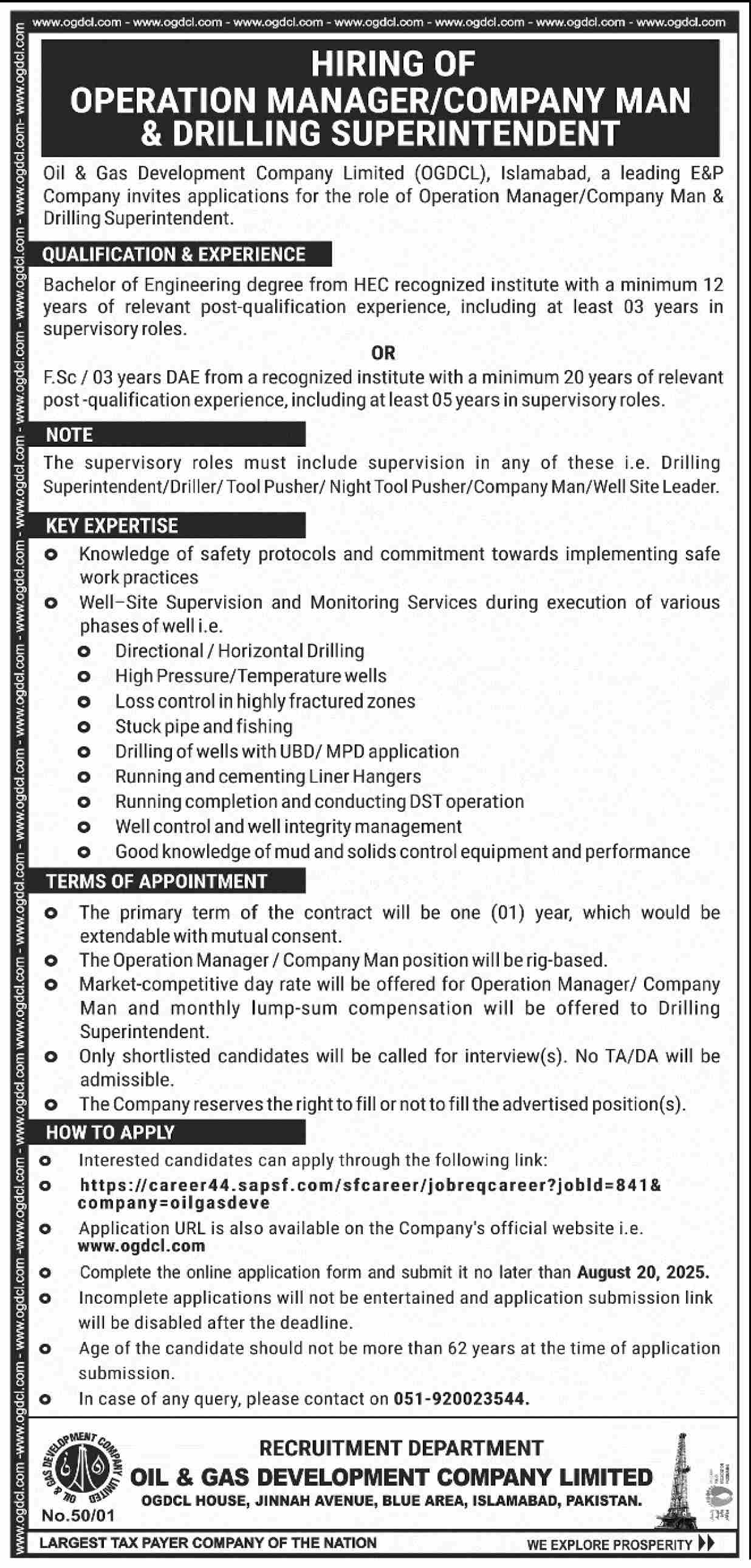 Jobs in Oil & Gas Development Company Limited Islamabad